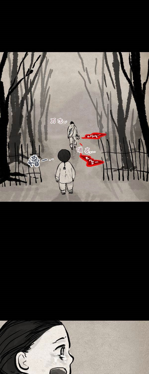 第二季第15集27