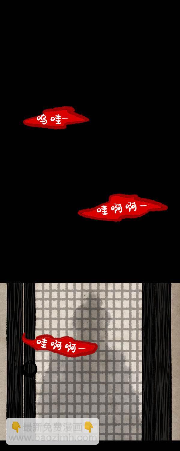 第二季第15集3