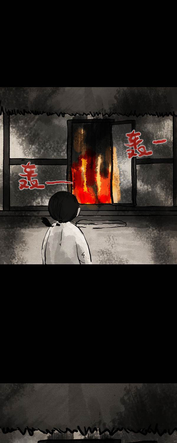 第二季第15集30