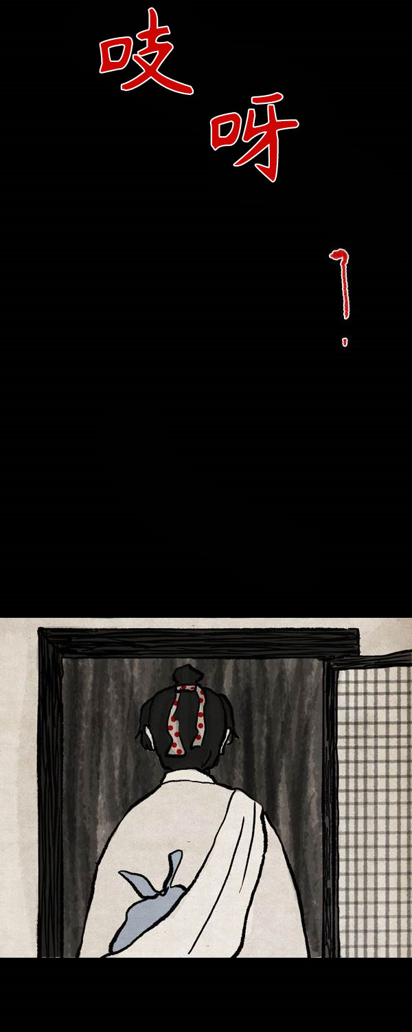 第二季第15集6