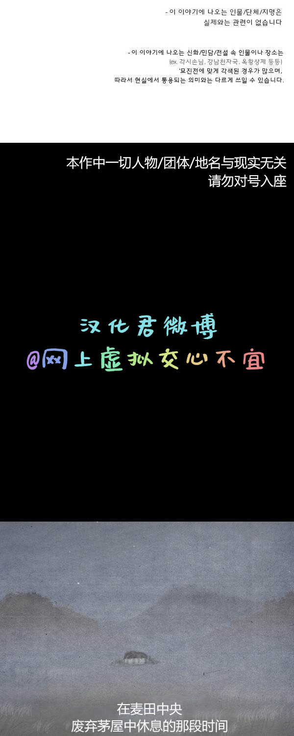 第二季第17集0