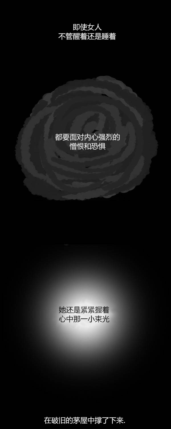 第二季第17集10