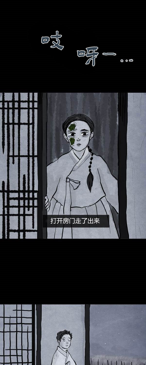 第二季第17集13