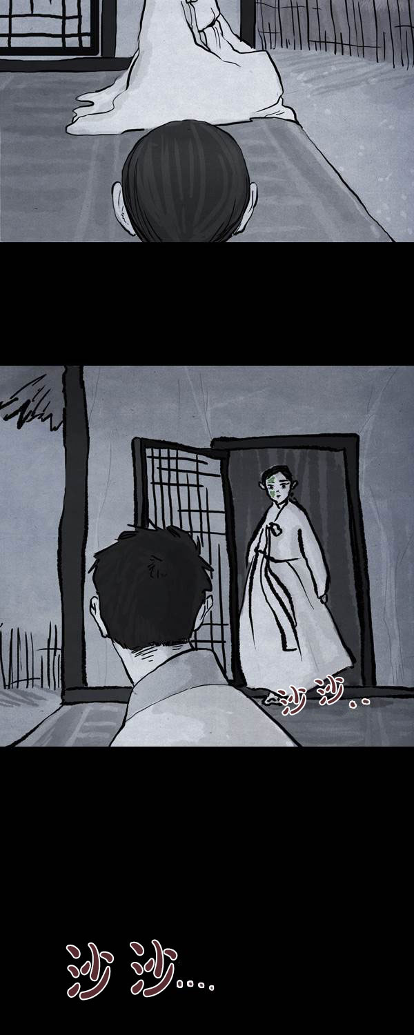 第二季第17集14