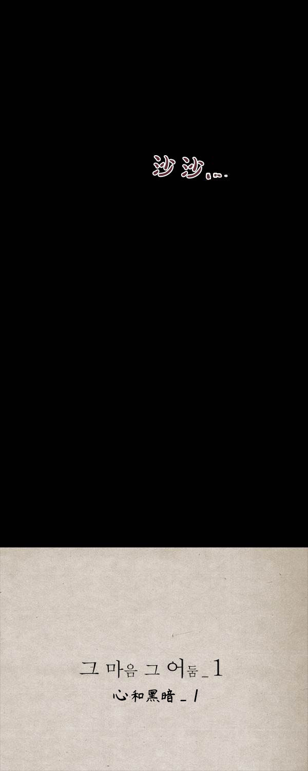 第二季第17集15