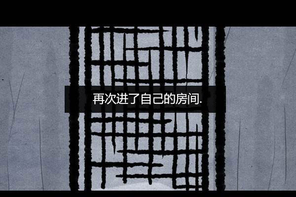 第二季第17集42