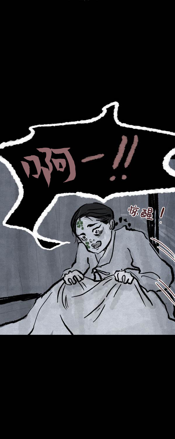 第二季第17集9