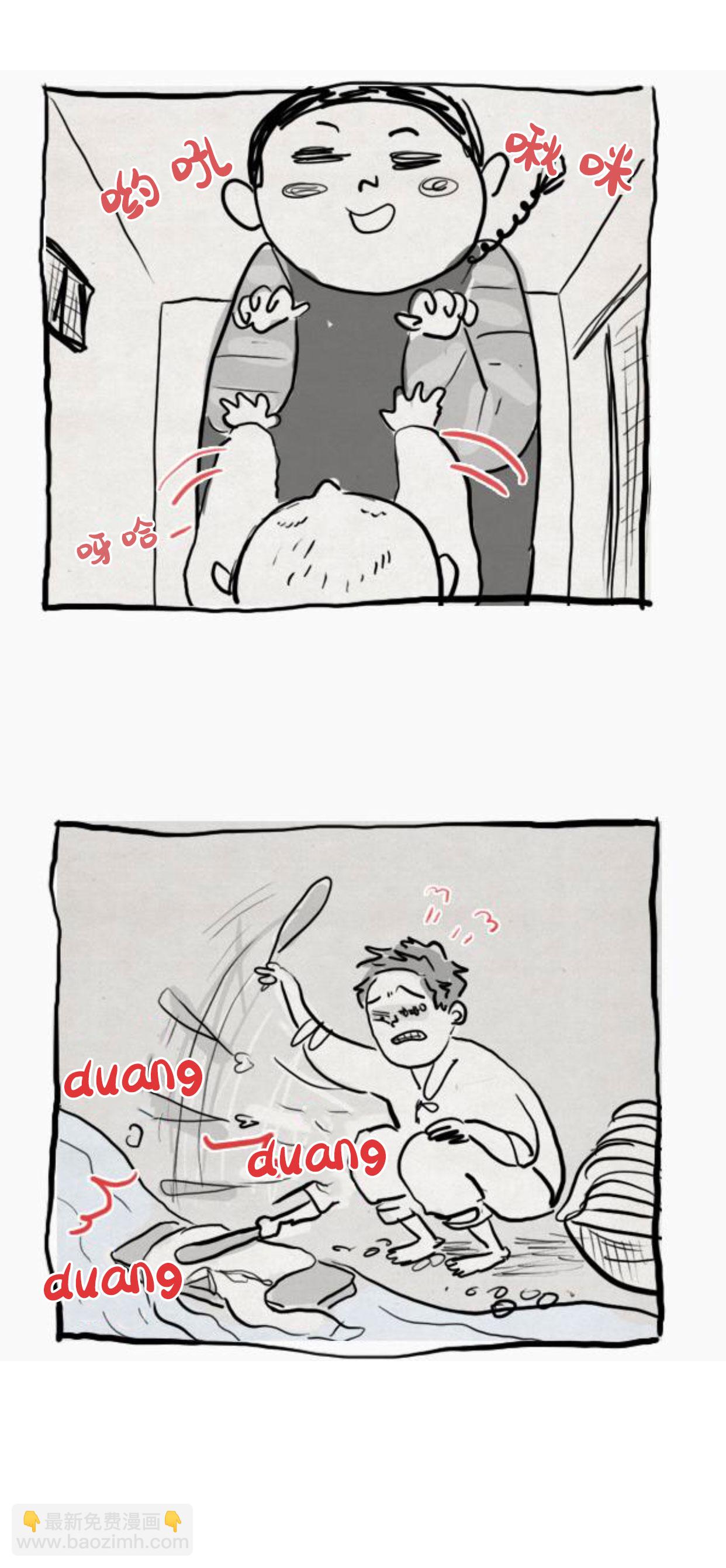 第二季后记28