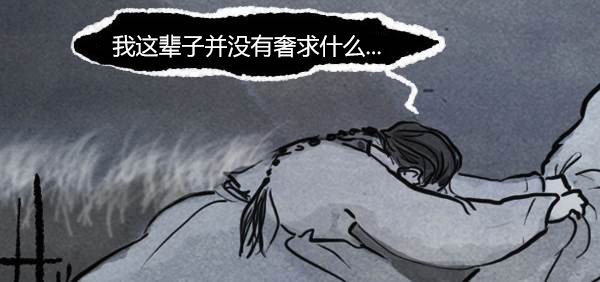 第三季第01集10