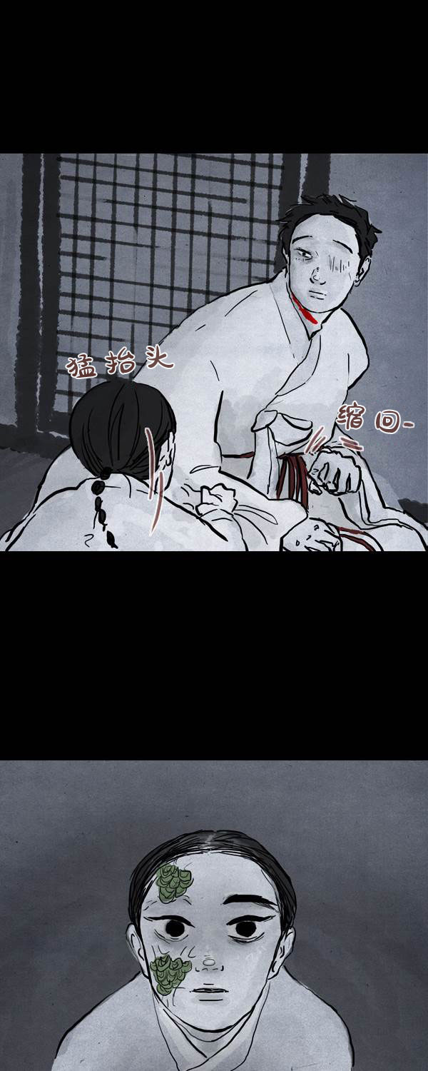 第三季第01集12