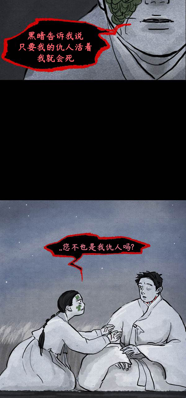 第三季第01集15