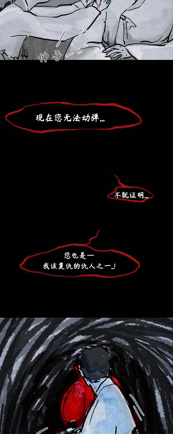 第三季第01集17