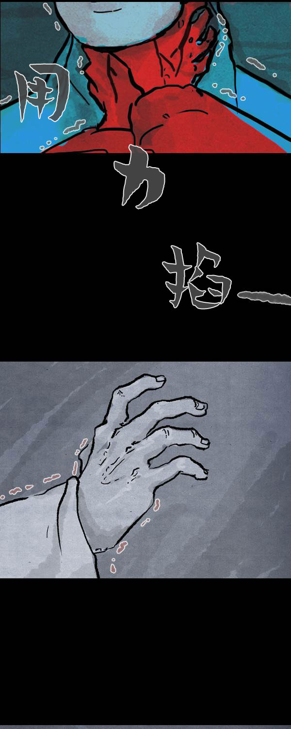 第三季第01集28