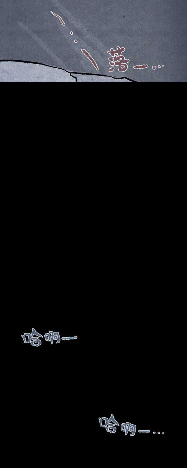 第三季第01集29