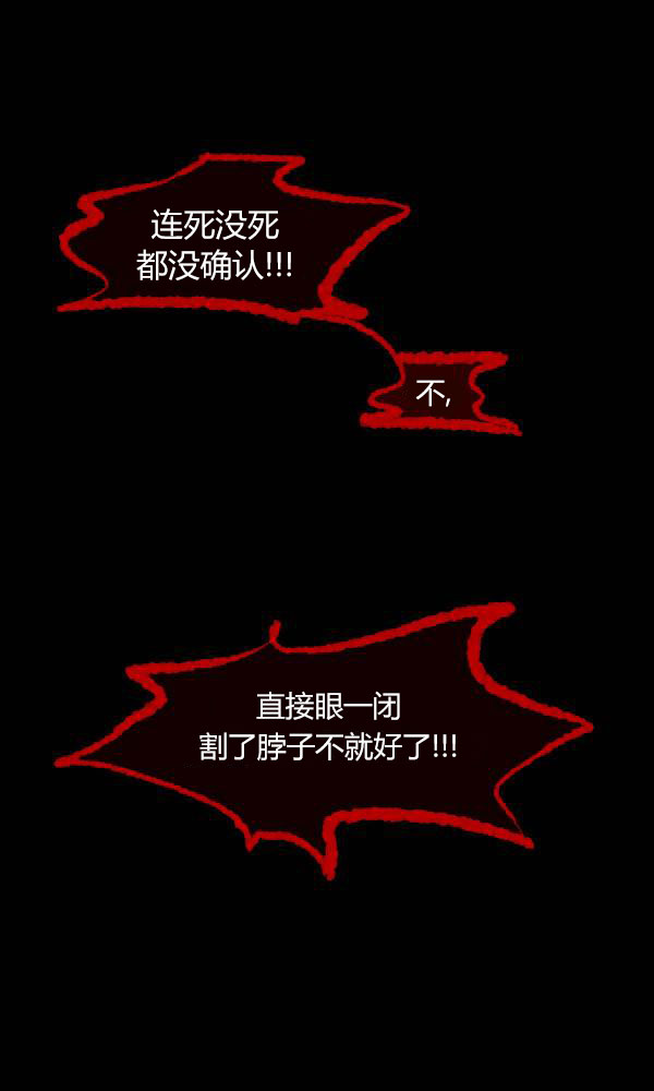 第三季第01集36