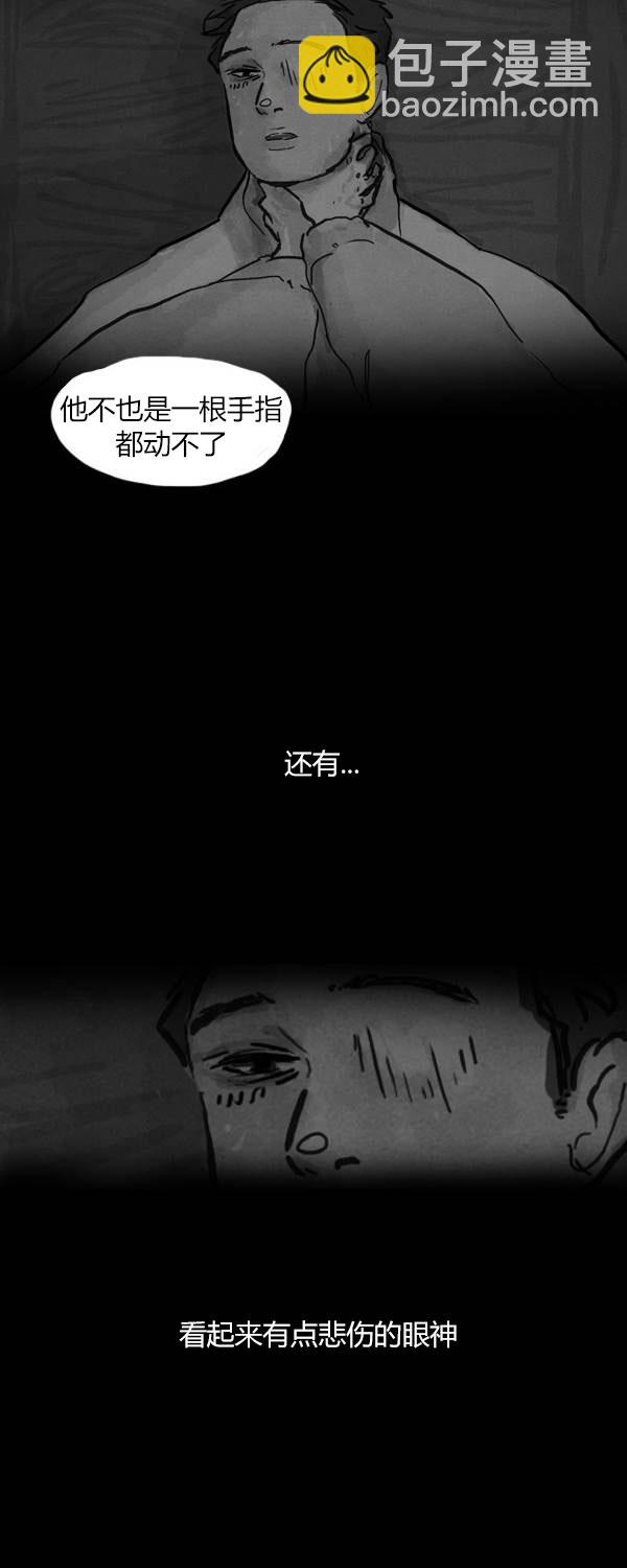 第三季第01集40