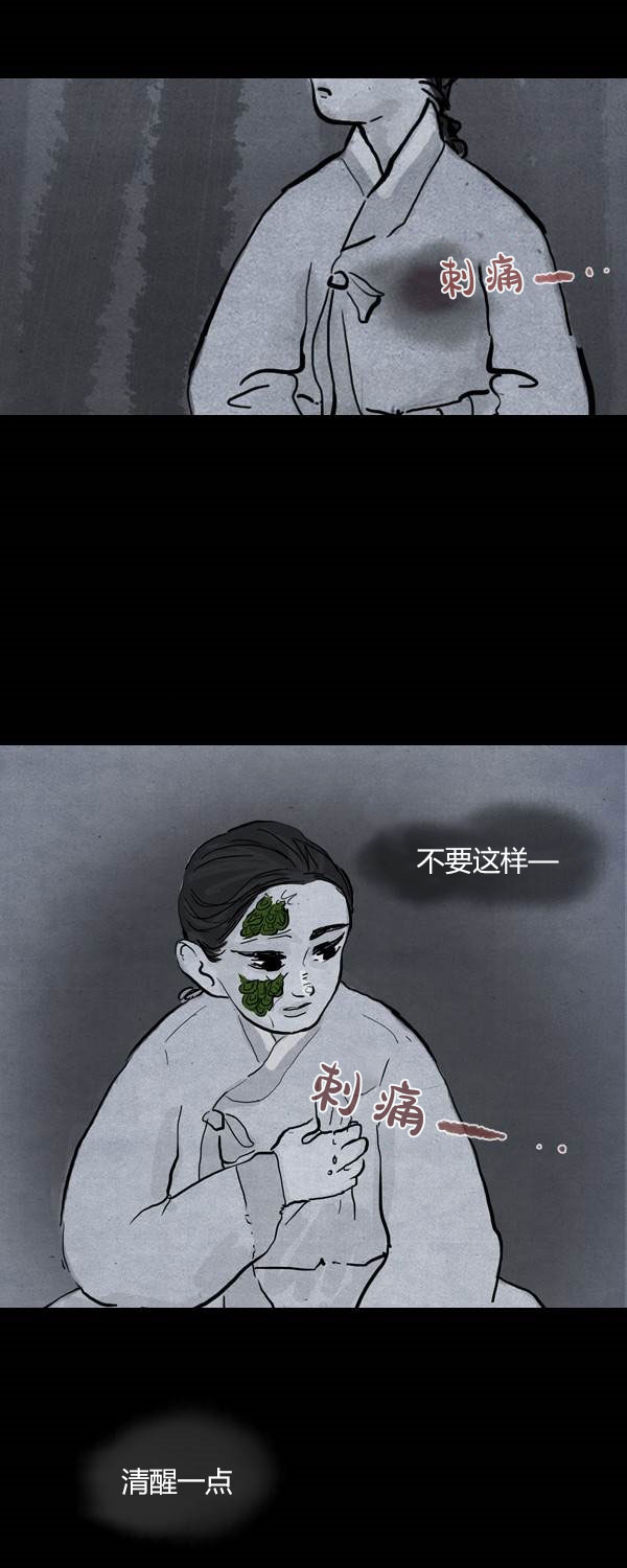 第三季第01集41