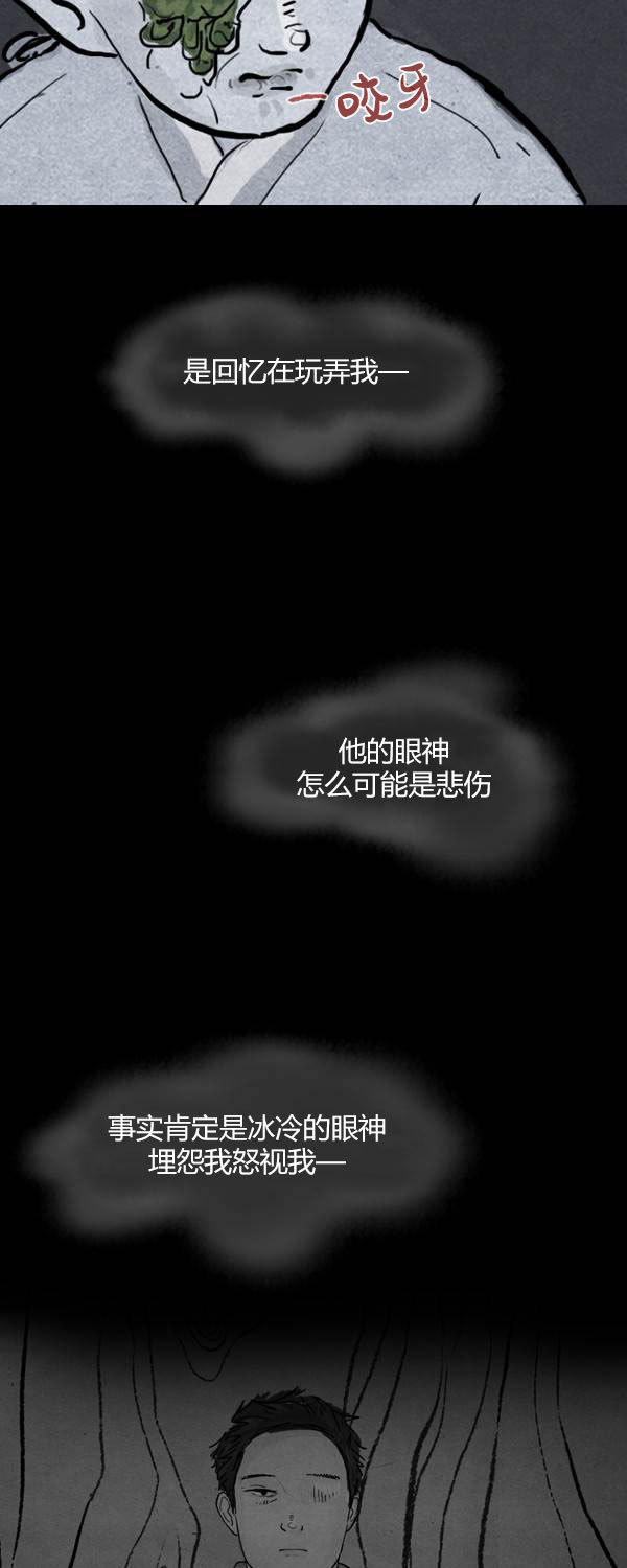 第三季第01集42