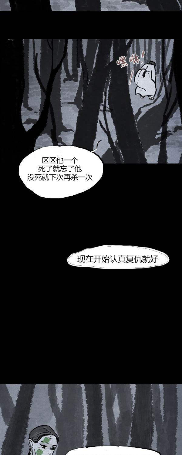 第三季第01集44
