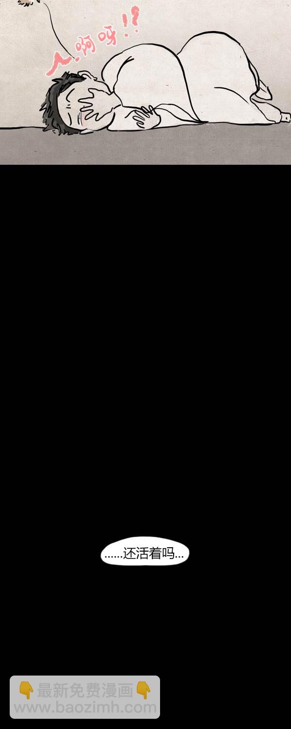 第三季第01集56