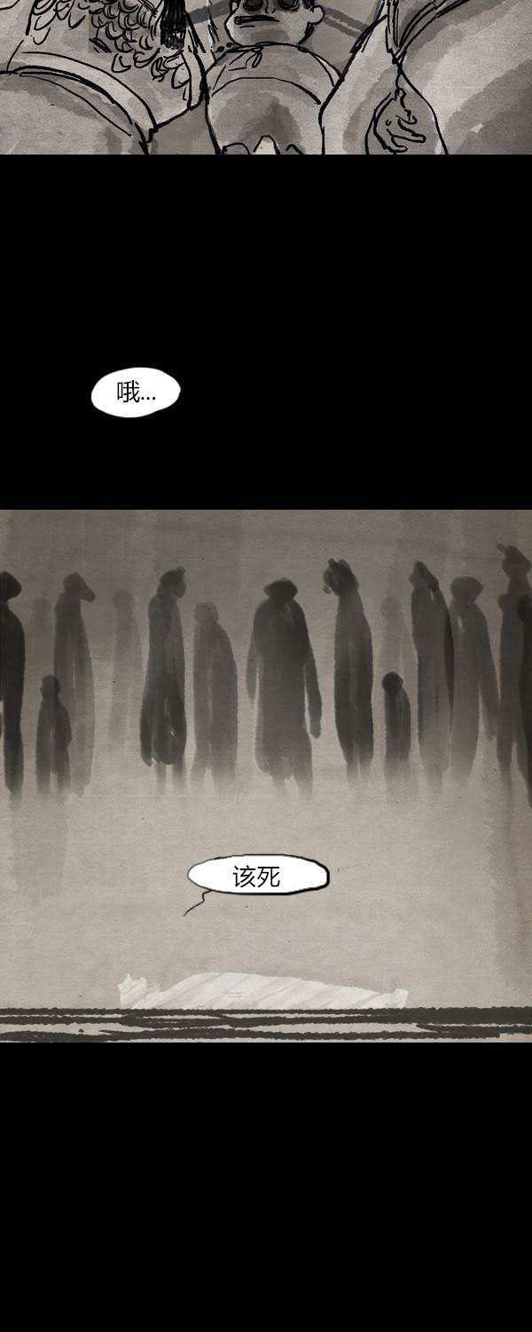 第三季第01集60