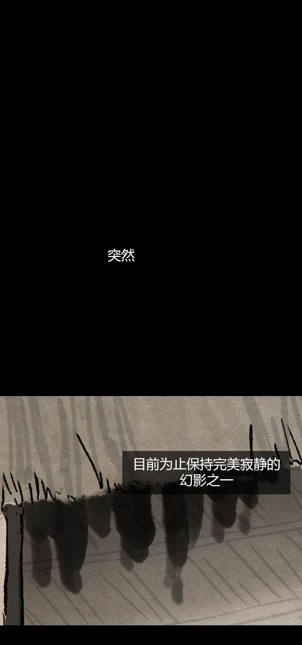 第三季第02集33