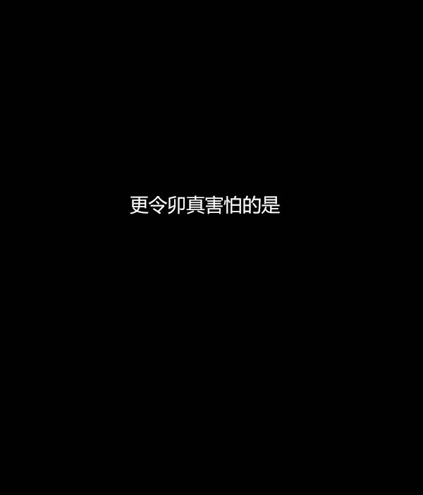 第三季第4集21