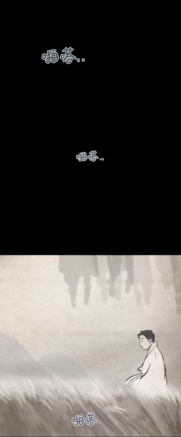 第三季第4集38