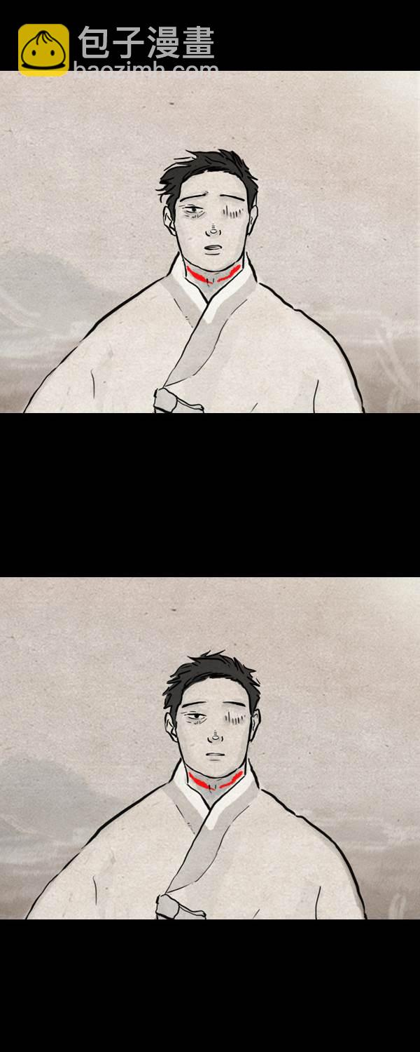 第三季第4集47