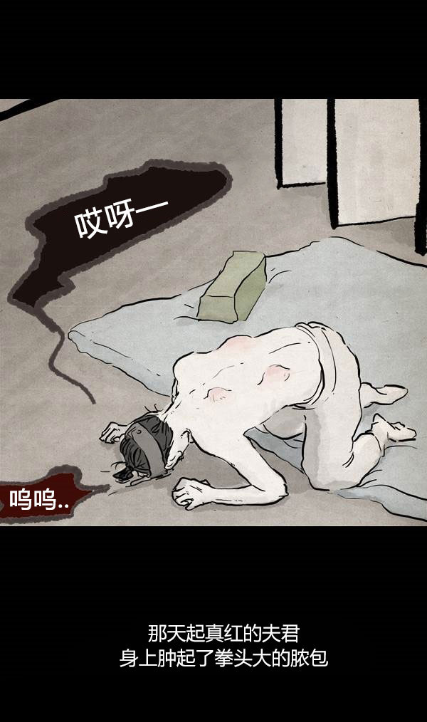 第三季第05集14
