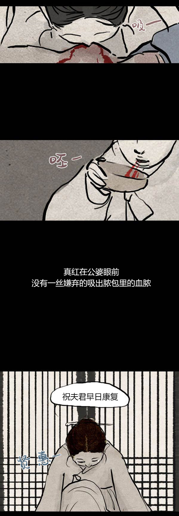 第三季第05集22