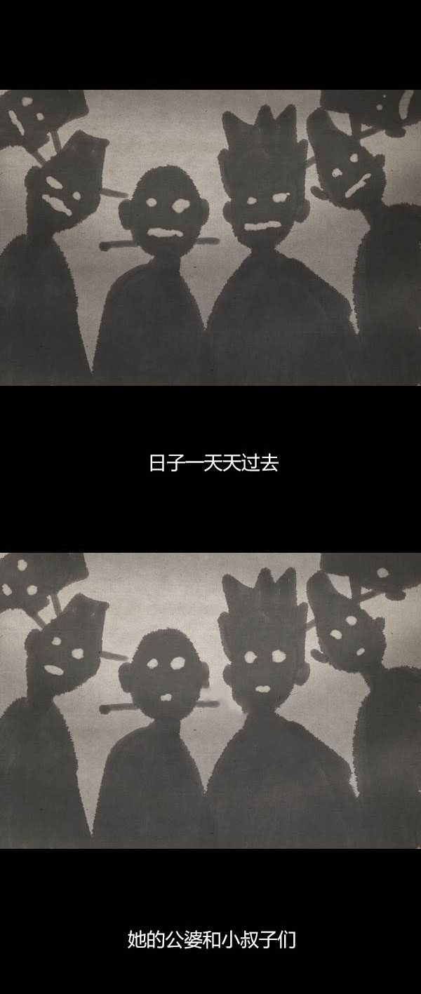 第三季第05集29