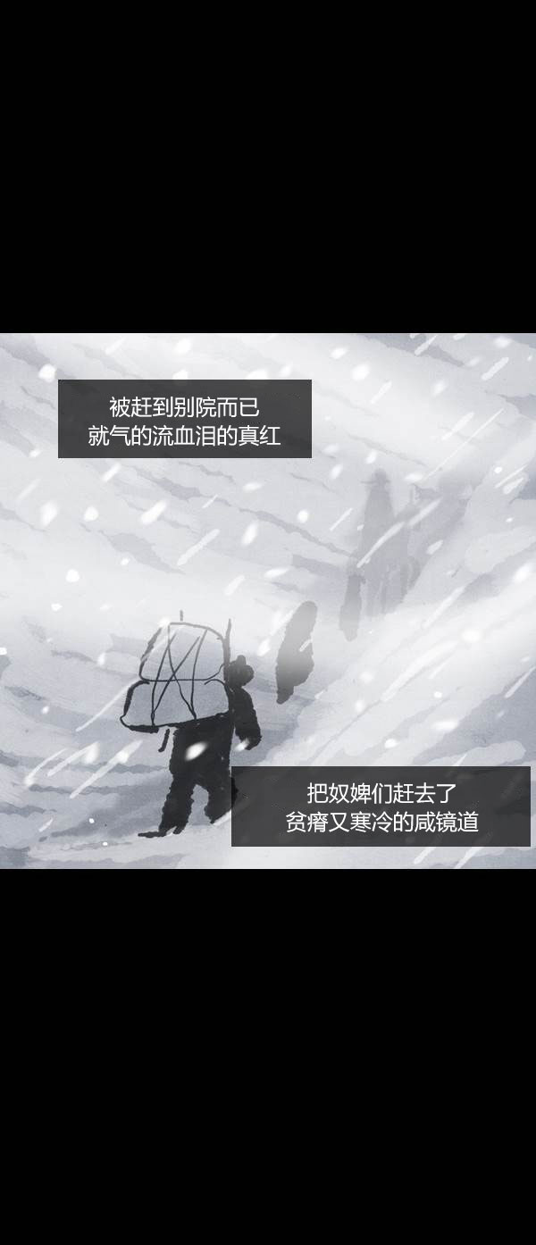 第三季第05集45
