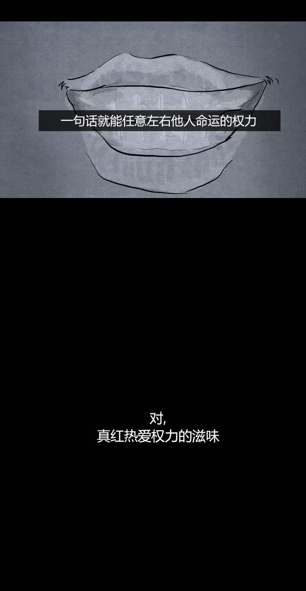 第三季第05集46