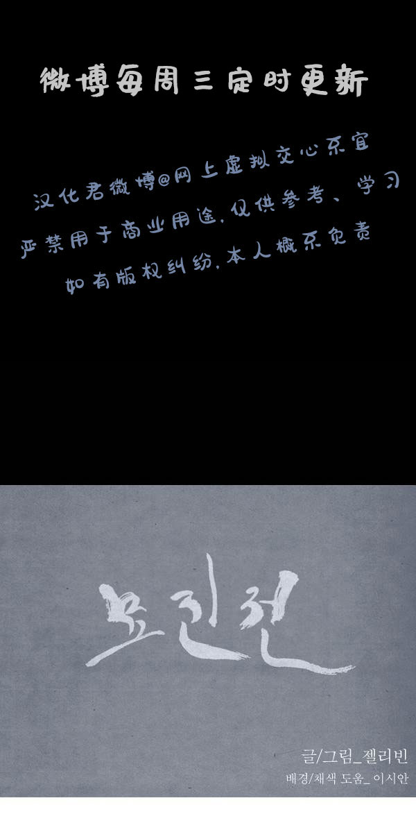 第三季第05集47