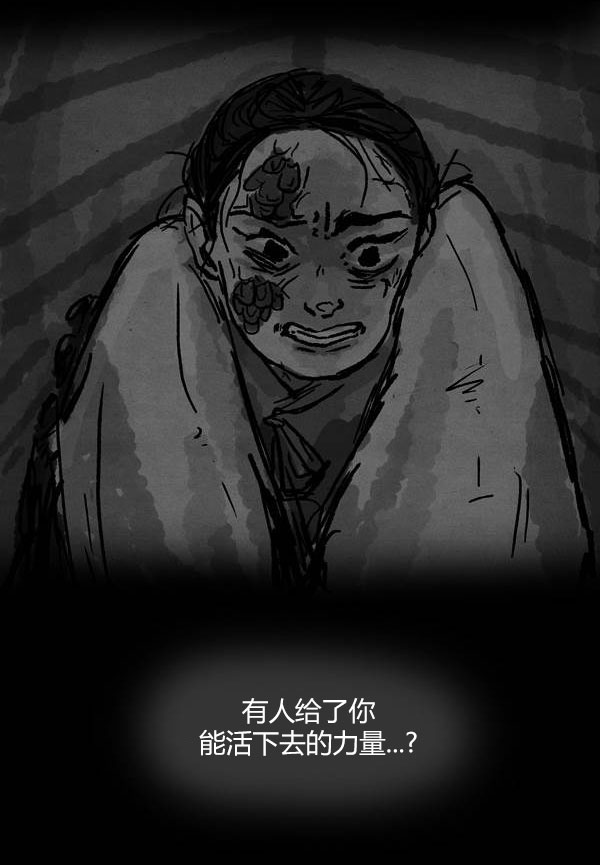 第三季第08集22