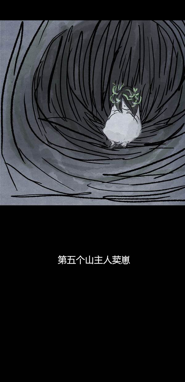 第三季第08集25
