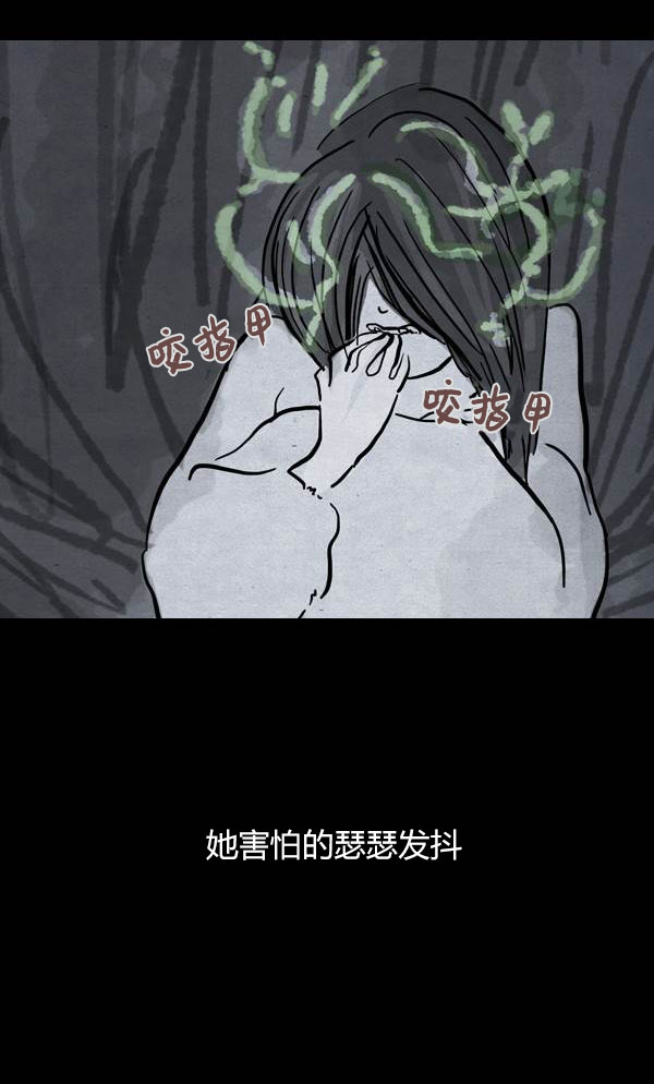 第三季第08集26