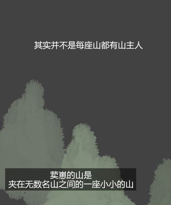 第三季第08集28
