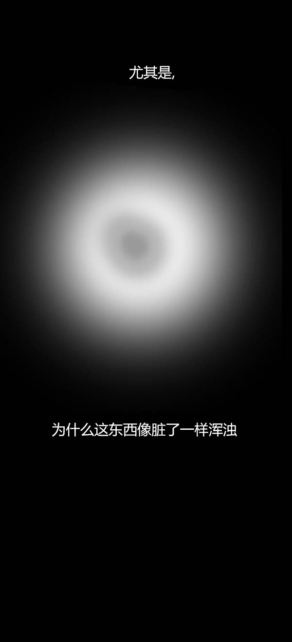 第三季第08集5