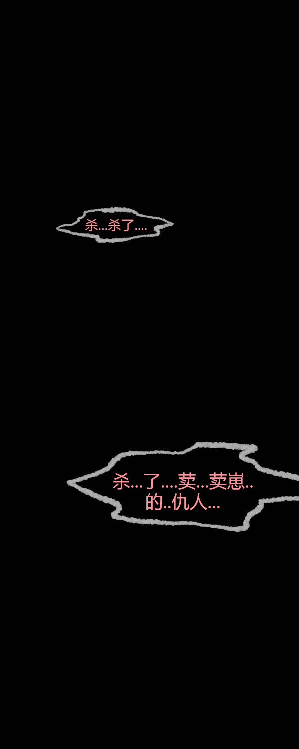 第三季第09集30