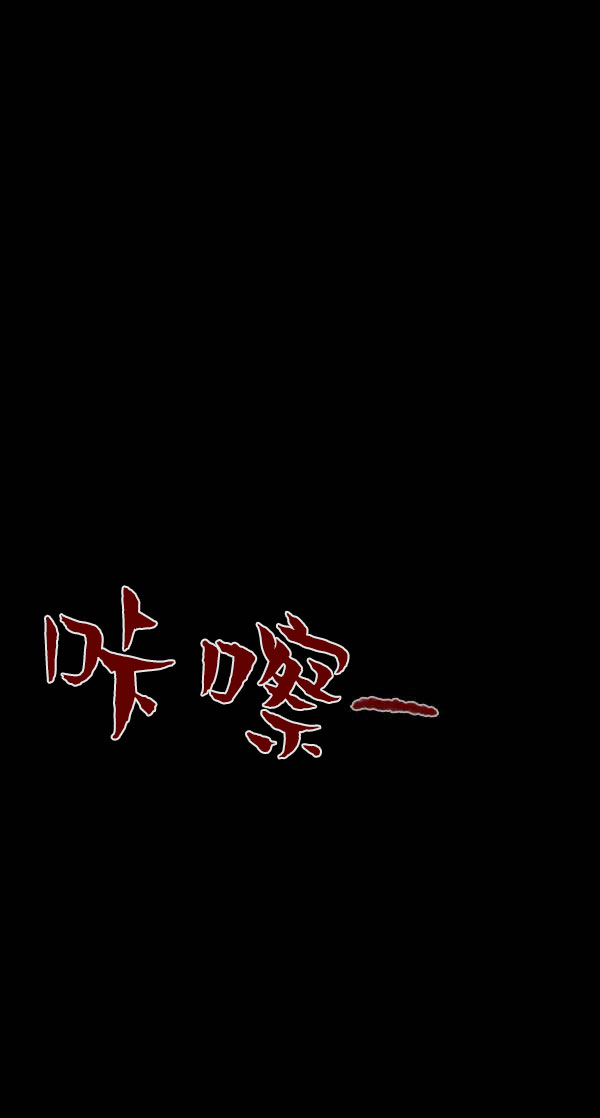 第三季第09集32