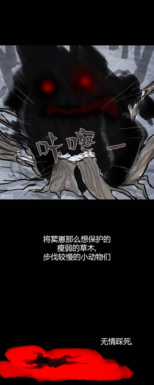 第三季第09集34
