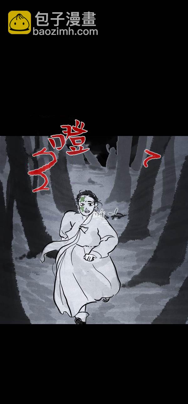 第三季第09集37