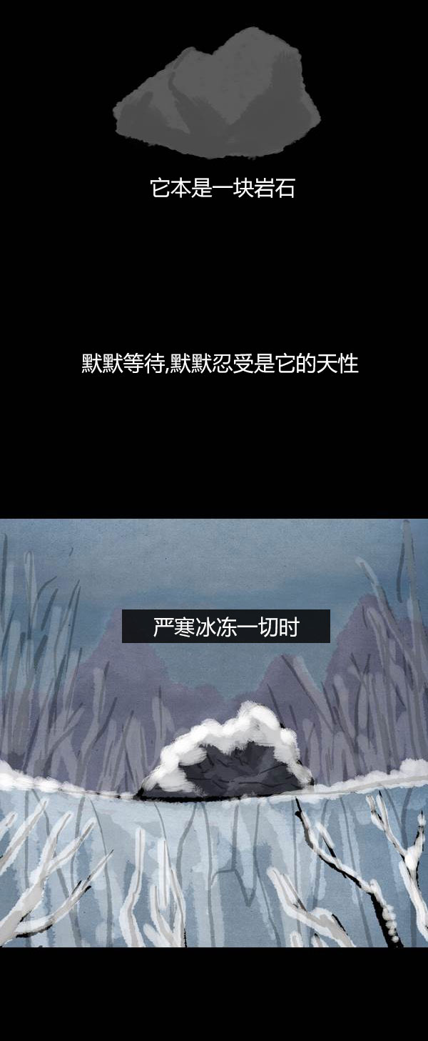 第三季第09集4