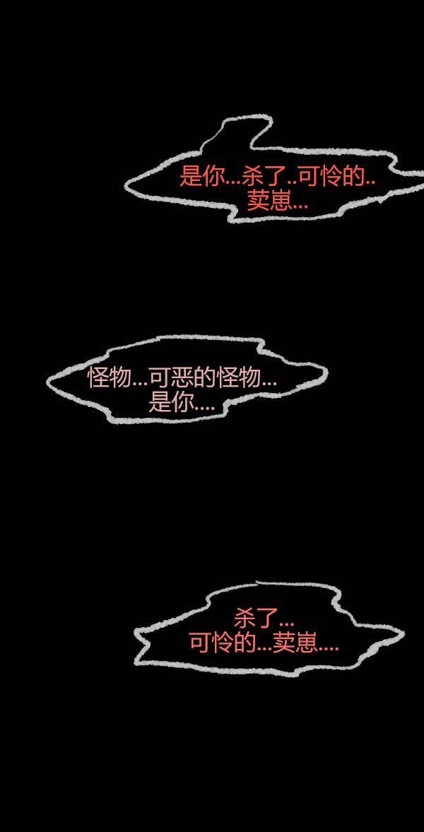 第三季第09集45