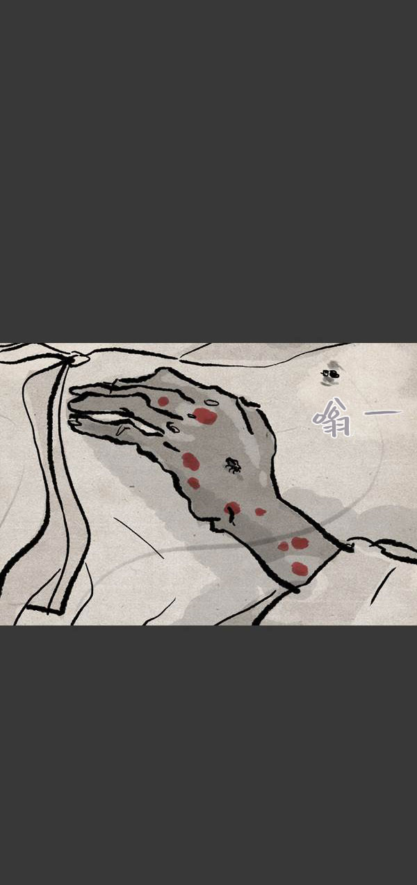 第三季第13集12
