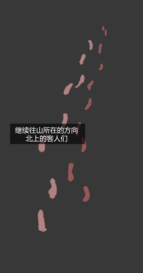 第三季第13集20