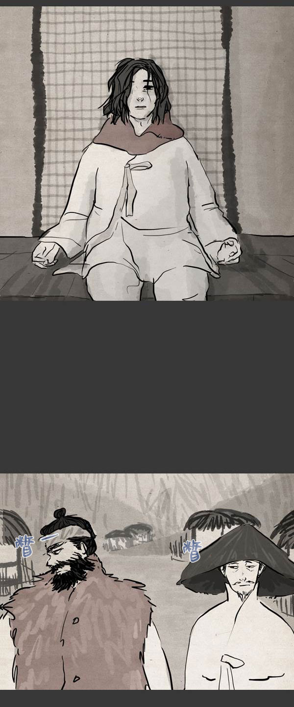 第三季第13集25