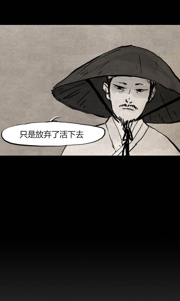 第三季第13集4
